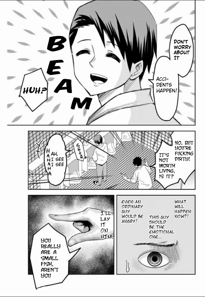 Venus Puts Fur On Me. chapter 56 - page 9