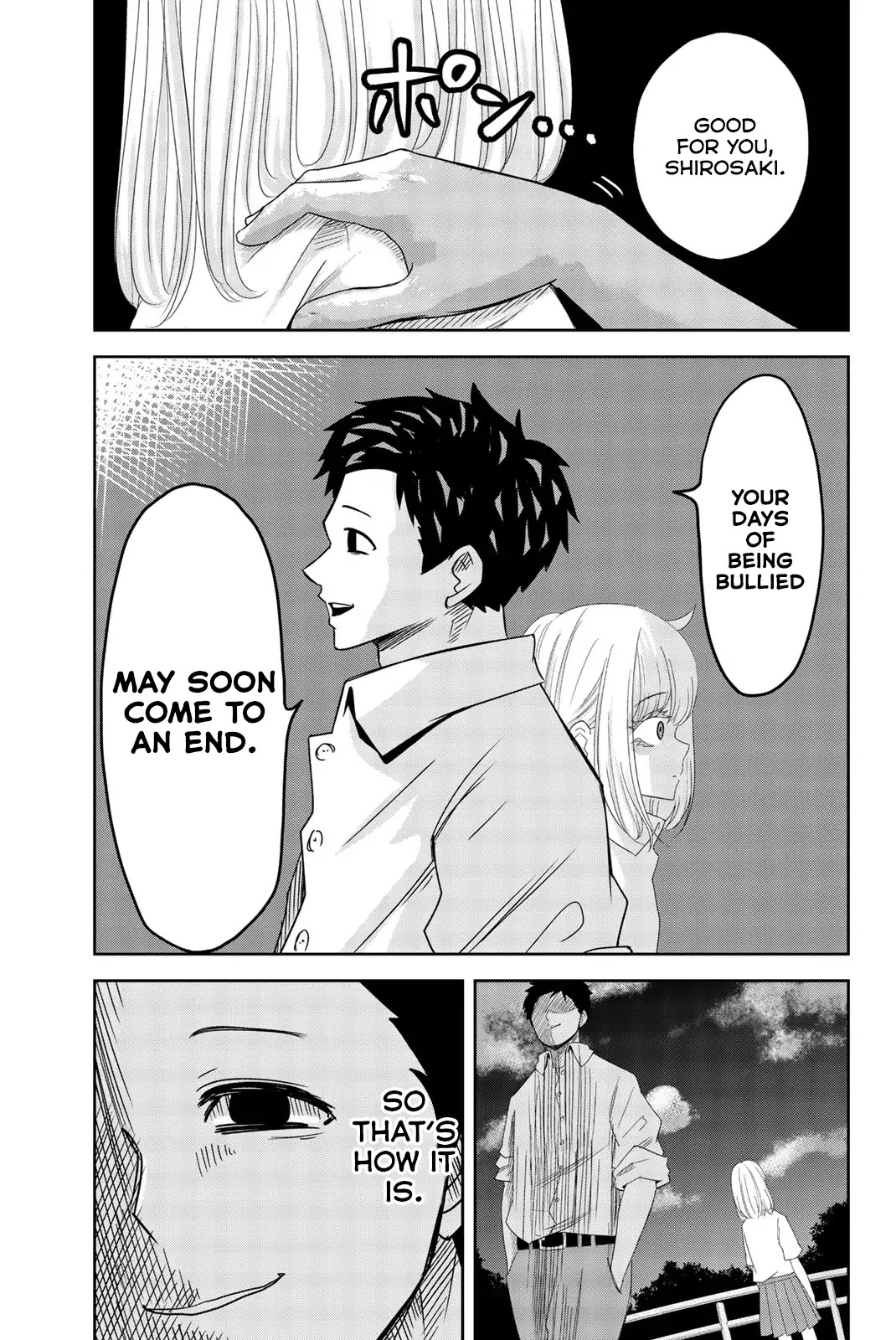 Venus Puts Fur On Me. chapter 17 - page 13