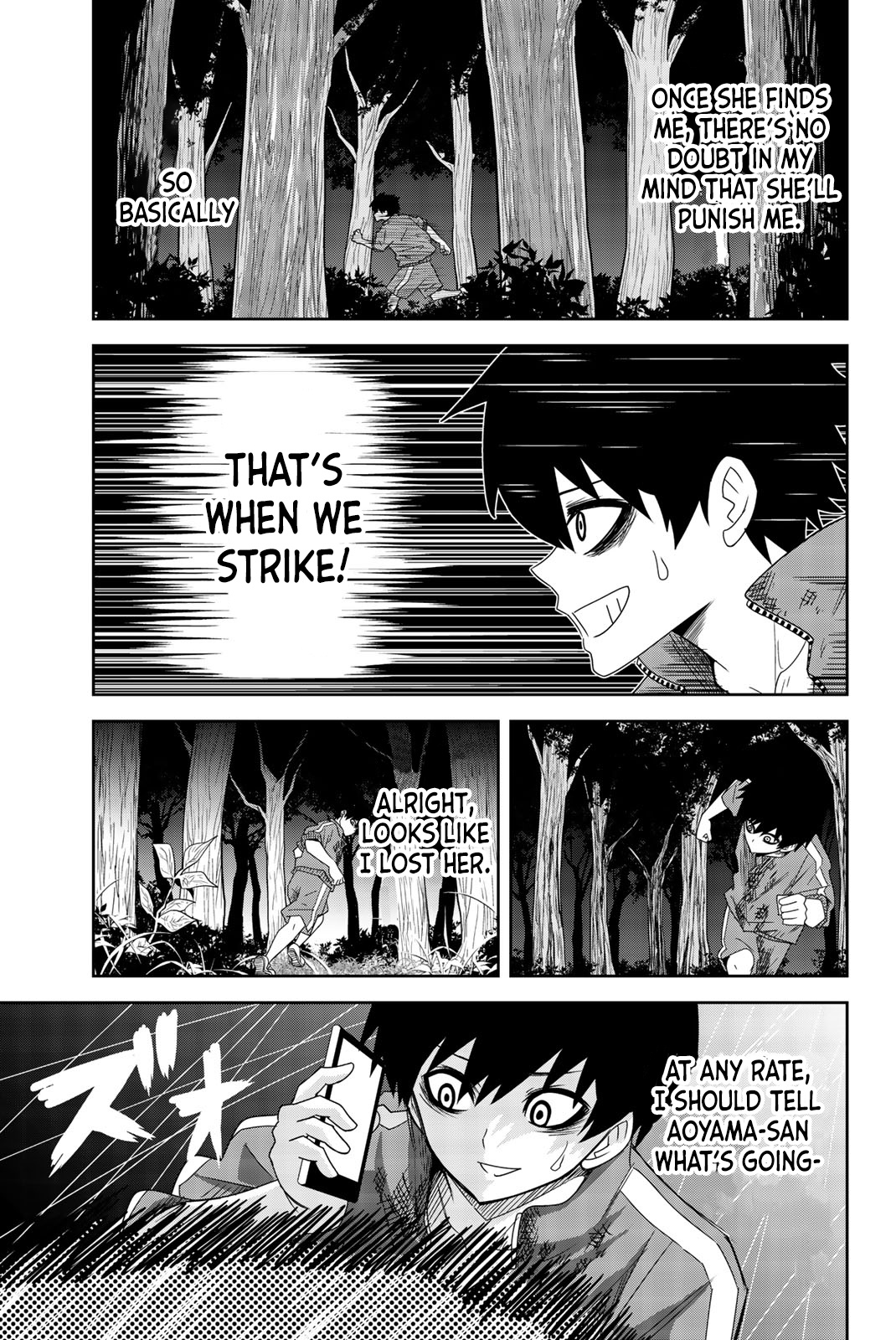 Venus Puts Fur On Me. chapter 38 - page 3