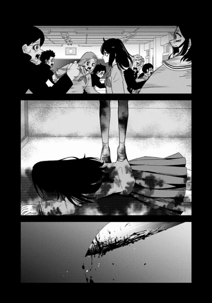Venus Puts Fur On Me. chapter 57 - page 13