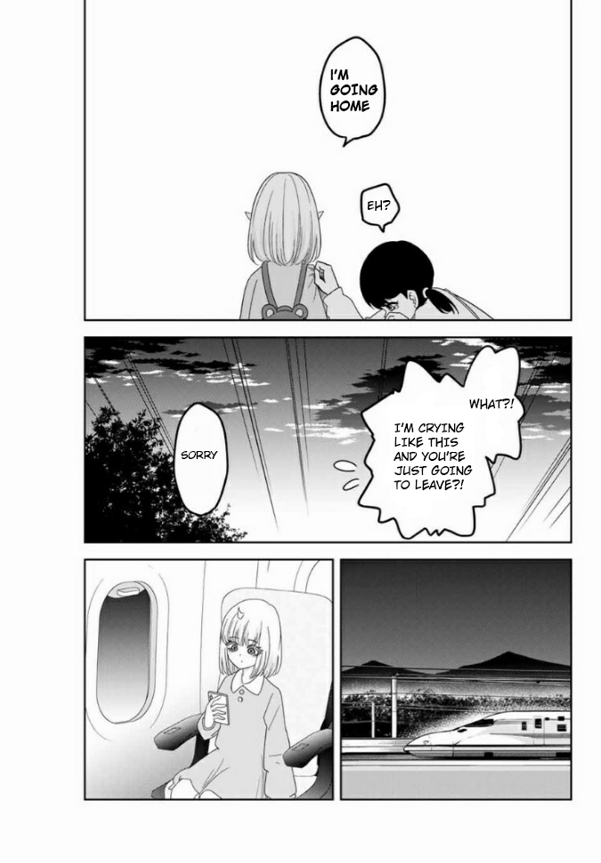 Venus Puts Fur On Me. chapter 57 - page 17
