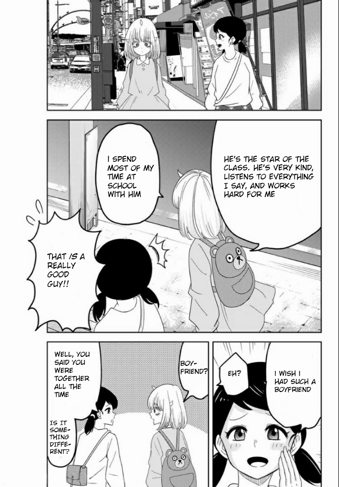 Venus Puts Fur On Me. chapter 57 - page 7