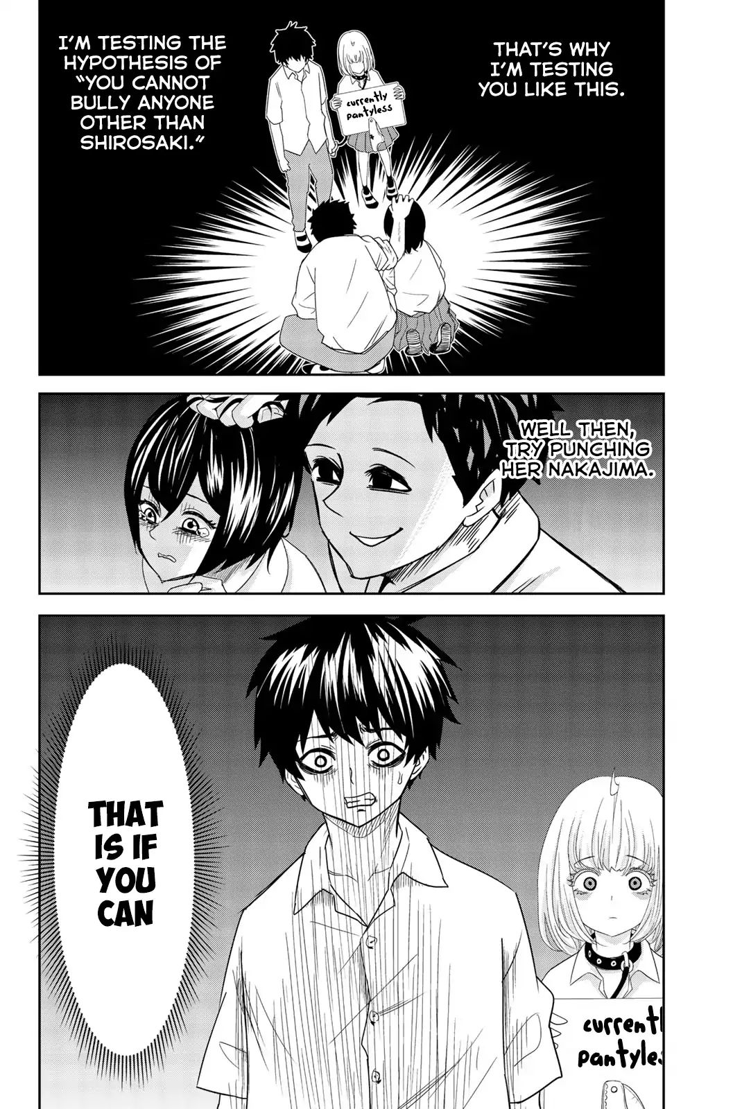 Venus Puts Fur On Me. chapter 18 - page 12
