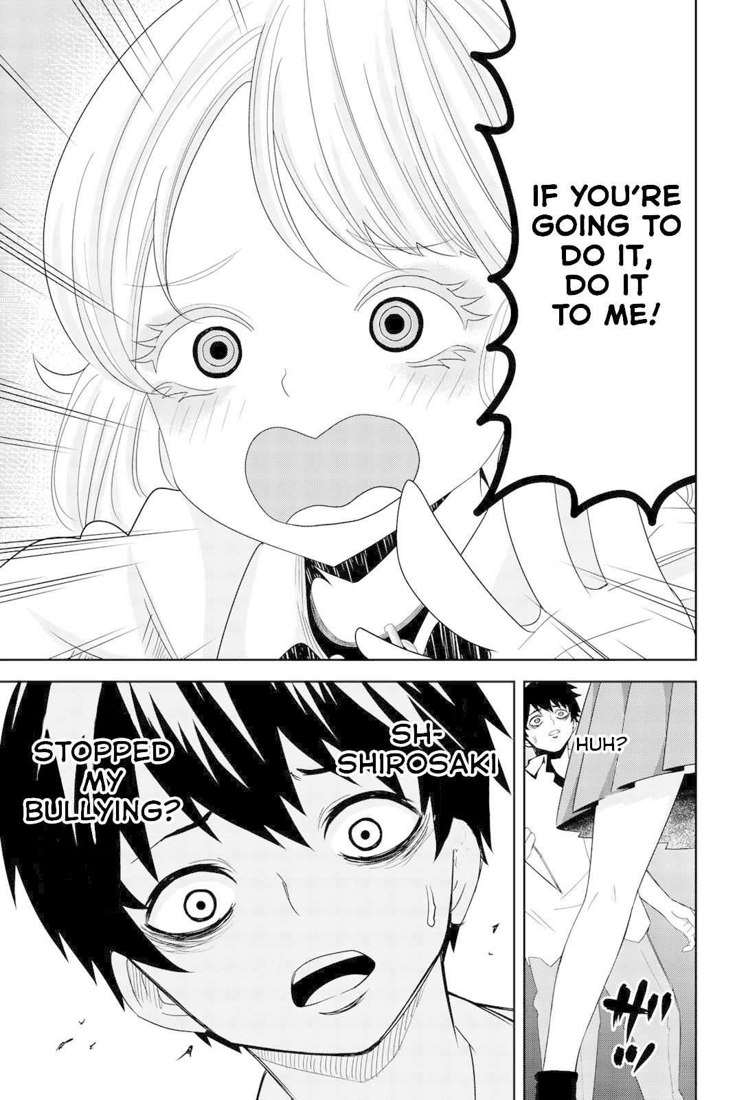 Venus Puts Fur On Me. chapter 19 - page 13