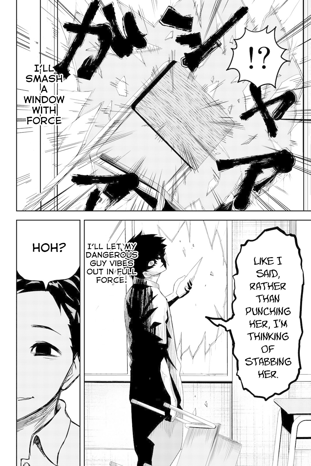 Venus Puts Fur On Me. chapter 19 - page 6