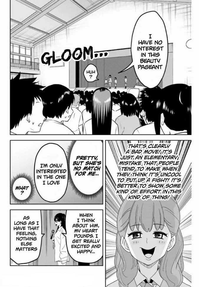 Venus Puts Fur On Me. chapter 59 - page 6