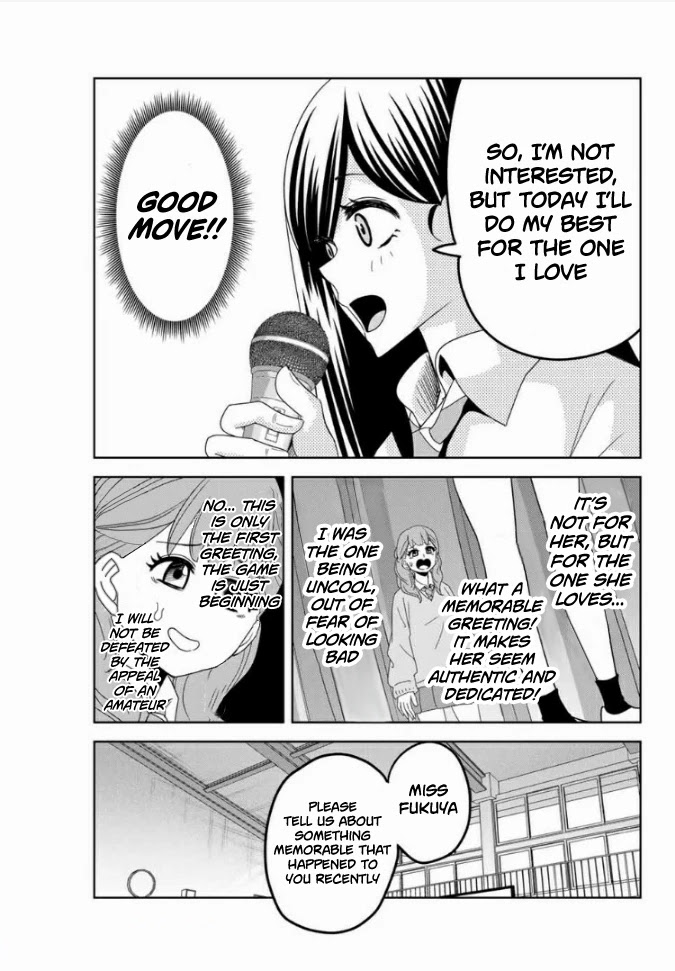 Venus Puts Fur On Me. chapter 59 - page 7