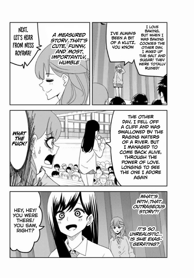 Venus Puts Fur On Me. chapter 59 - page 8