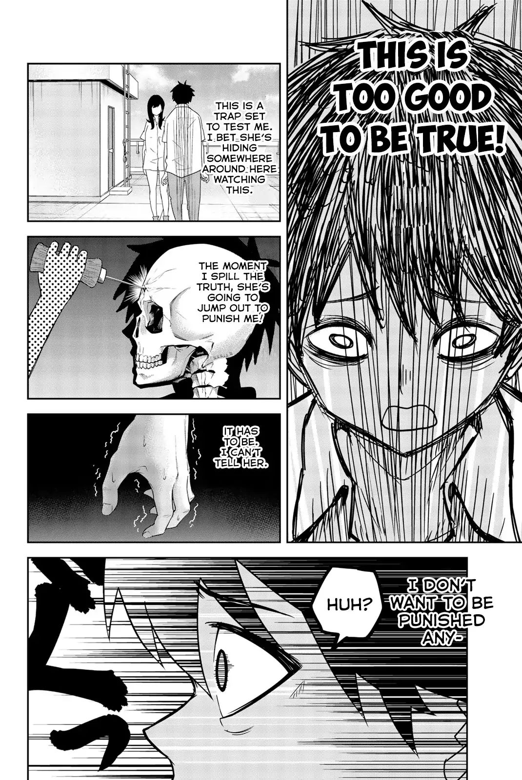 Venus Puts Fur On Me. chapter 21 - page 6