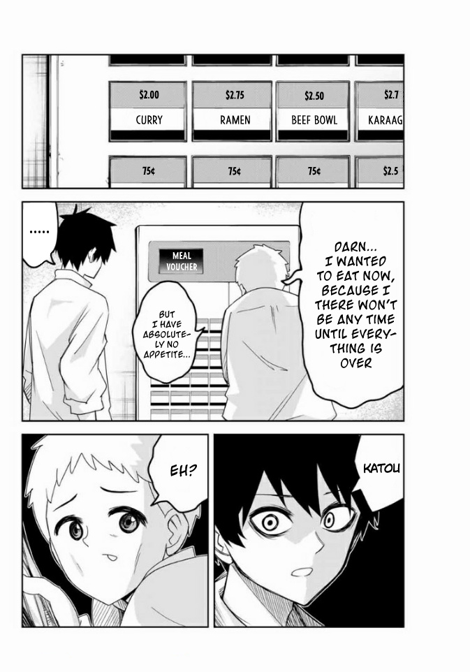 Venus Puts Fur On Me. chapter 60 - page 14