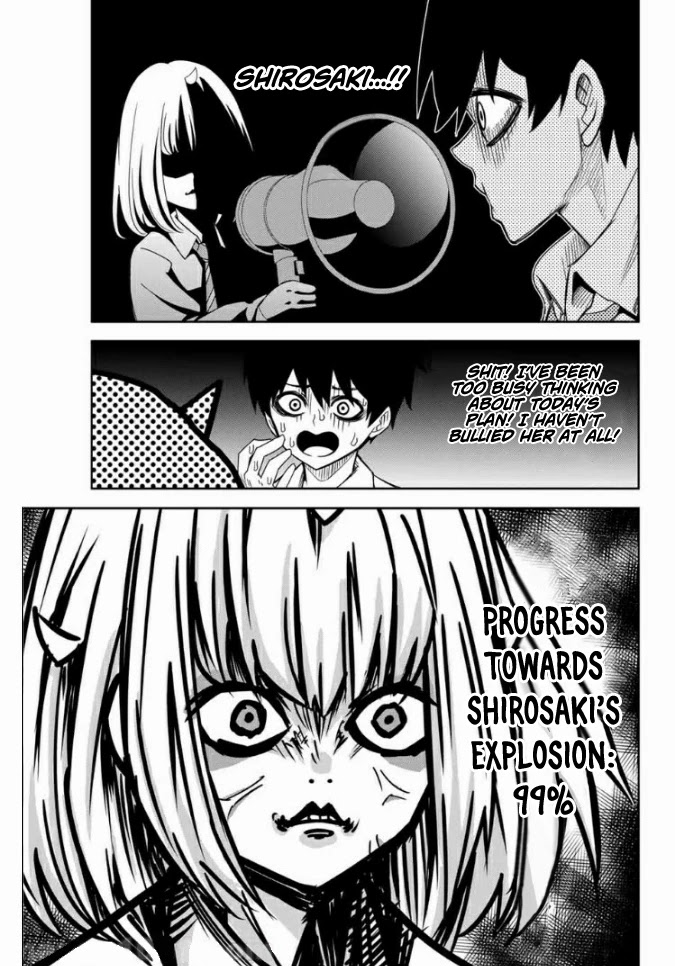 Venus Puts Fur On Me. chapter 60 - page 3
