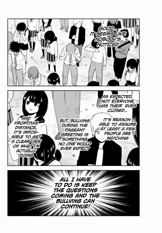 Venus Puts Fur On Me. chapter 60 - page 8