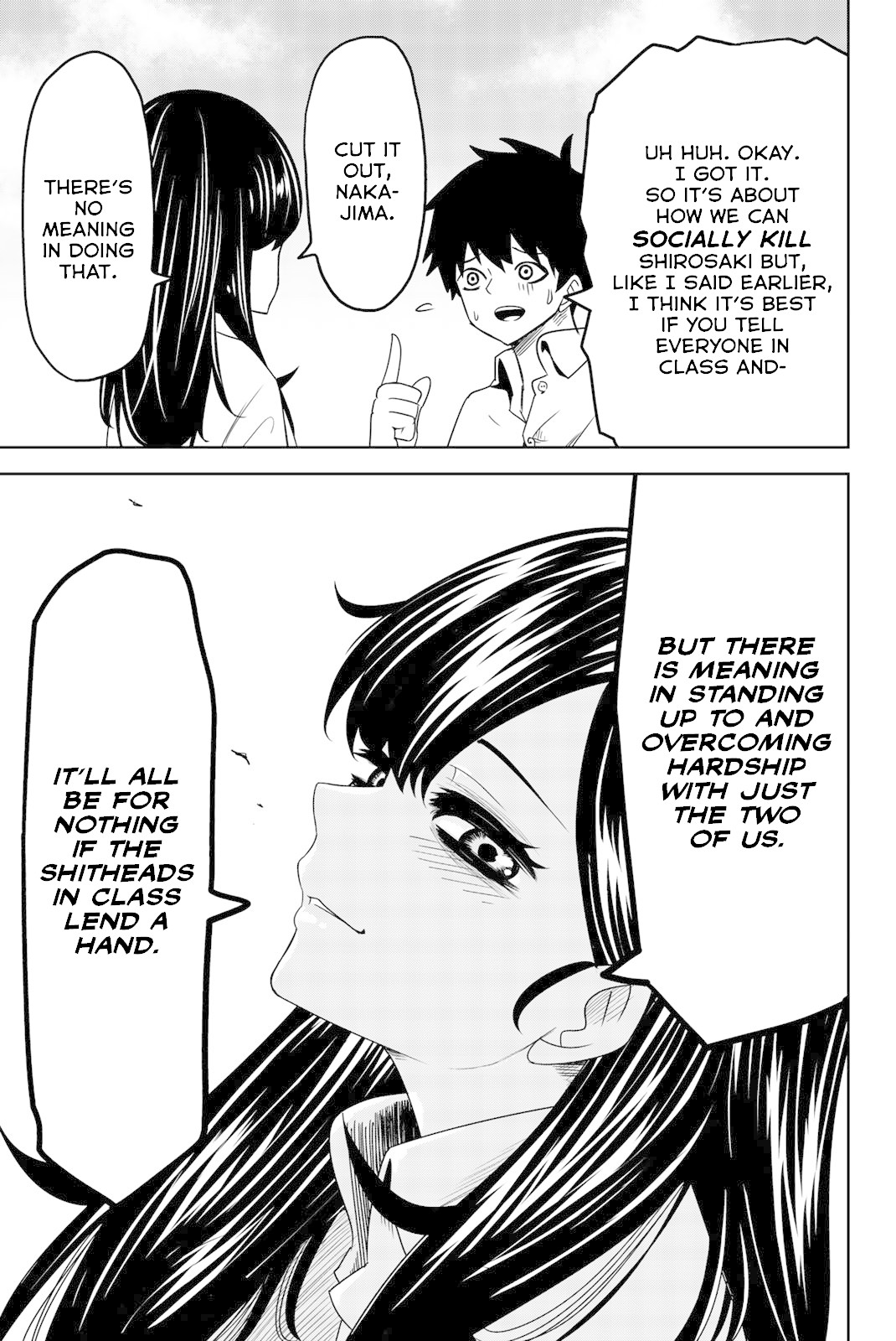 Venus Puts Fur On Me. chapter 22 - page 3