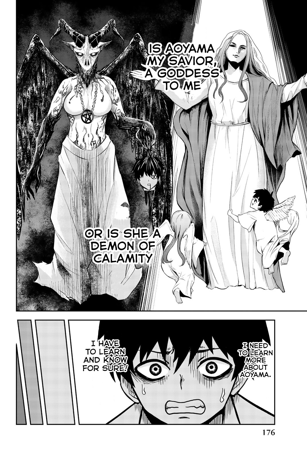 Venus Puts Fur On Me. chapter 22 - page 6