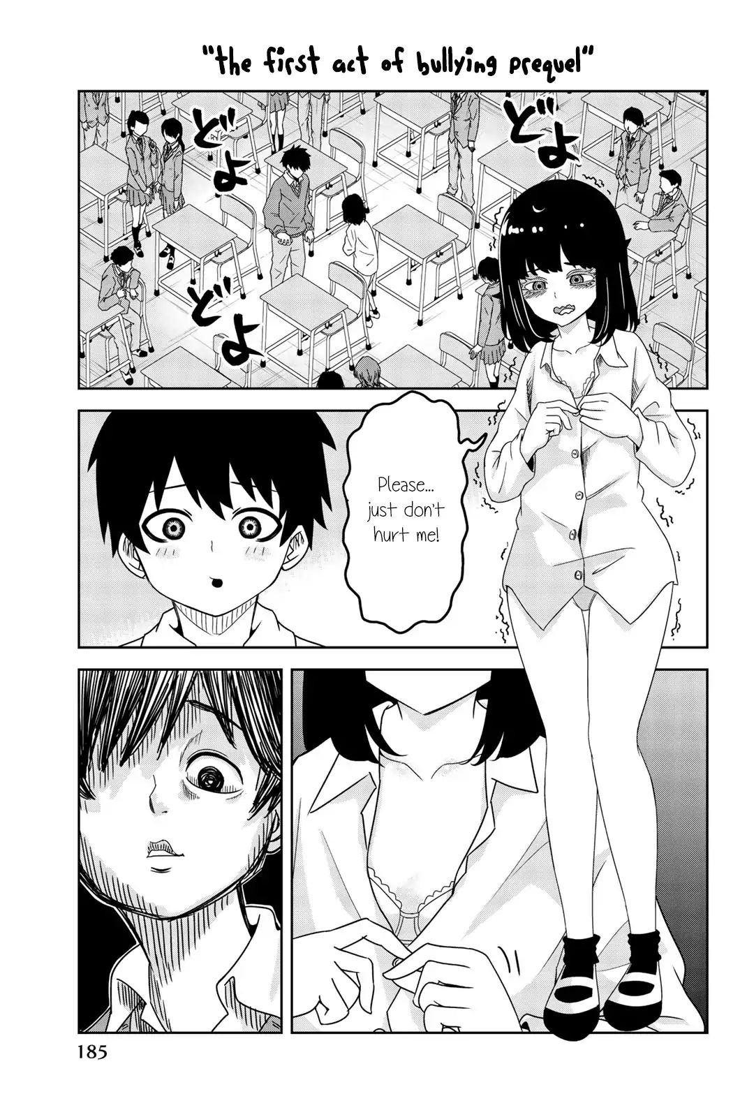 Venus Puts Fur On Me. chapter 22.5 - page 5
