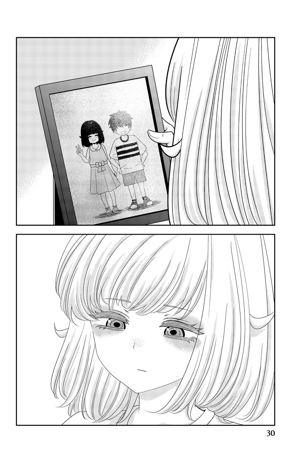 Venus Puts Fur On Me. chapter 24 - page 12