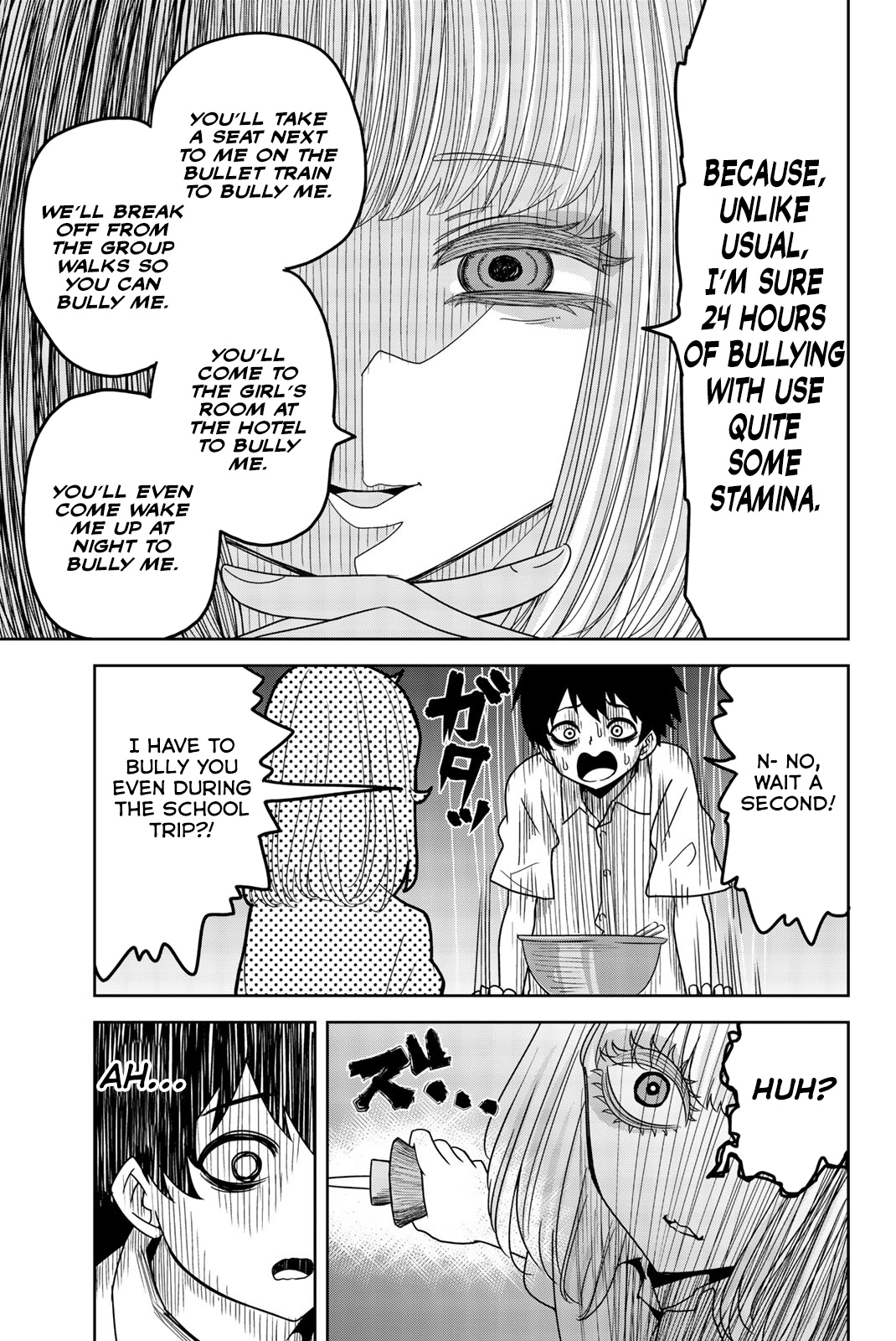 Venus Puts Fur On Me. chapter 24 - page 3