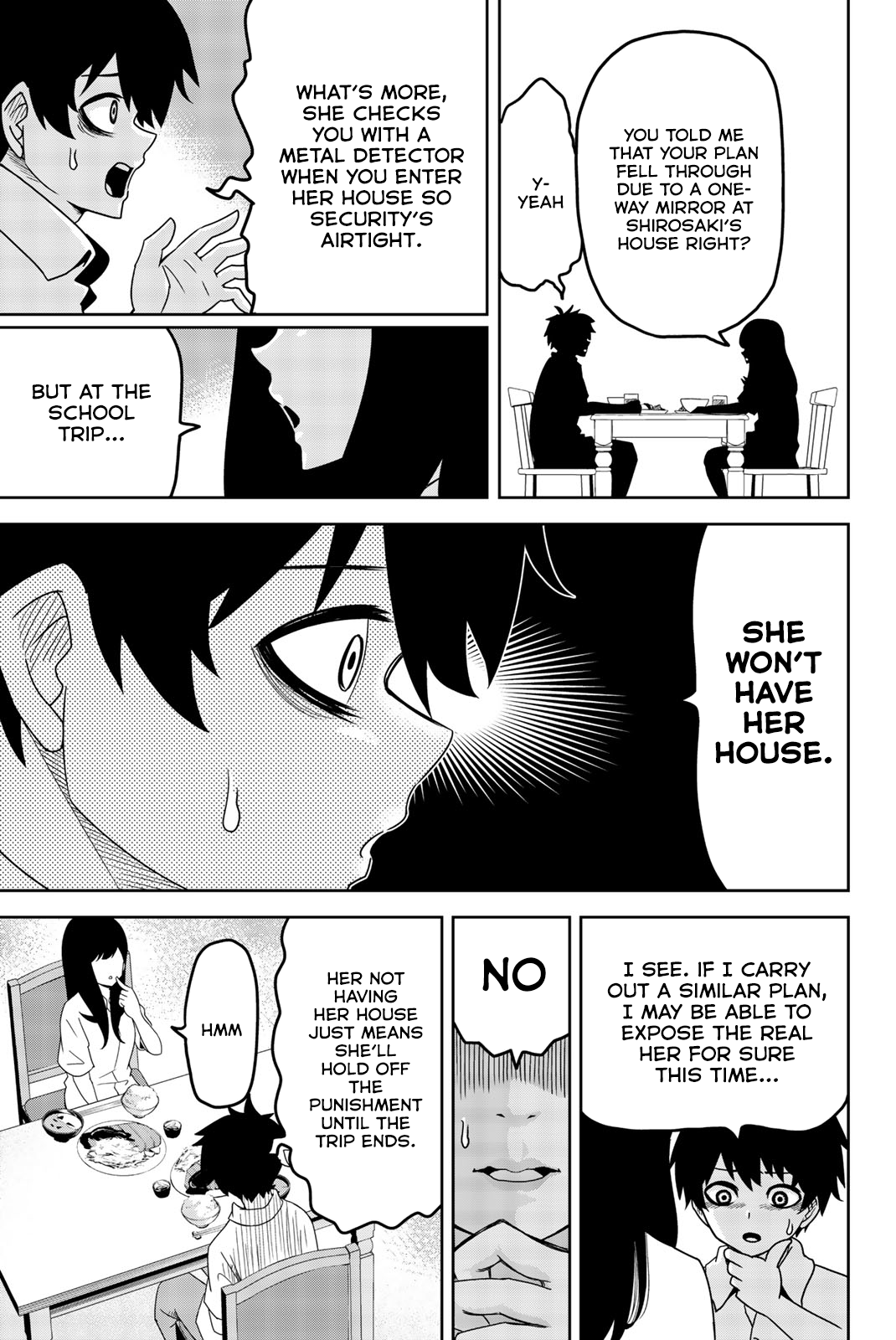 Venus Puts Fur On Me. chapter 24 - page 5
