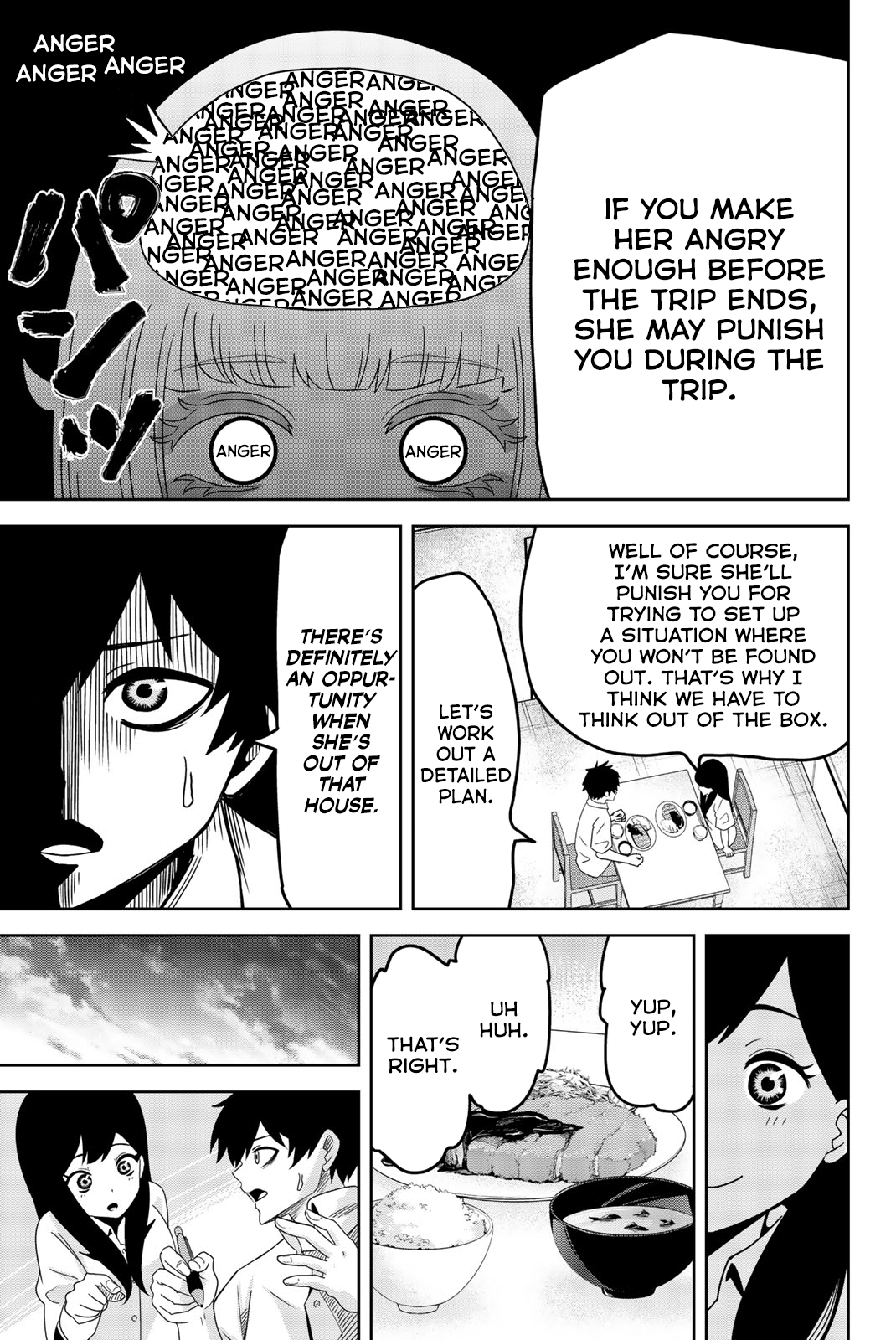 Venus Puts Fur On Me. chapter 24 - page 7