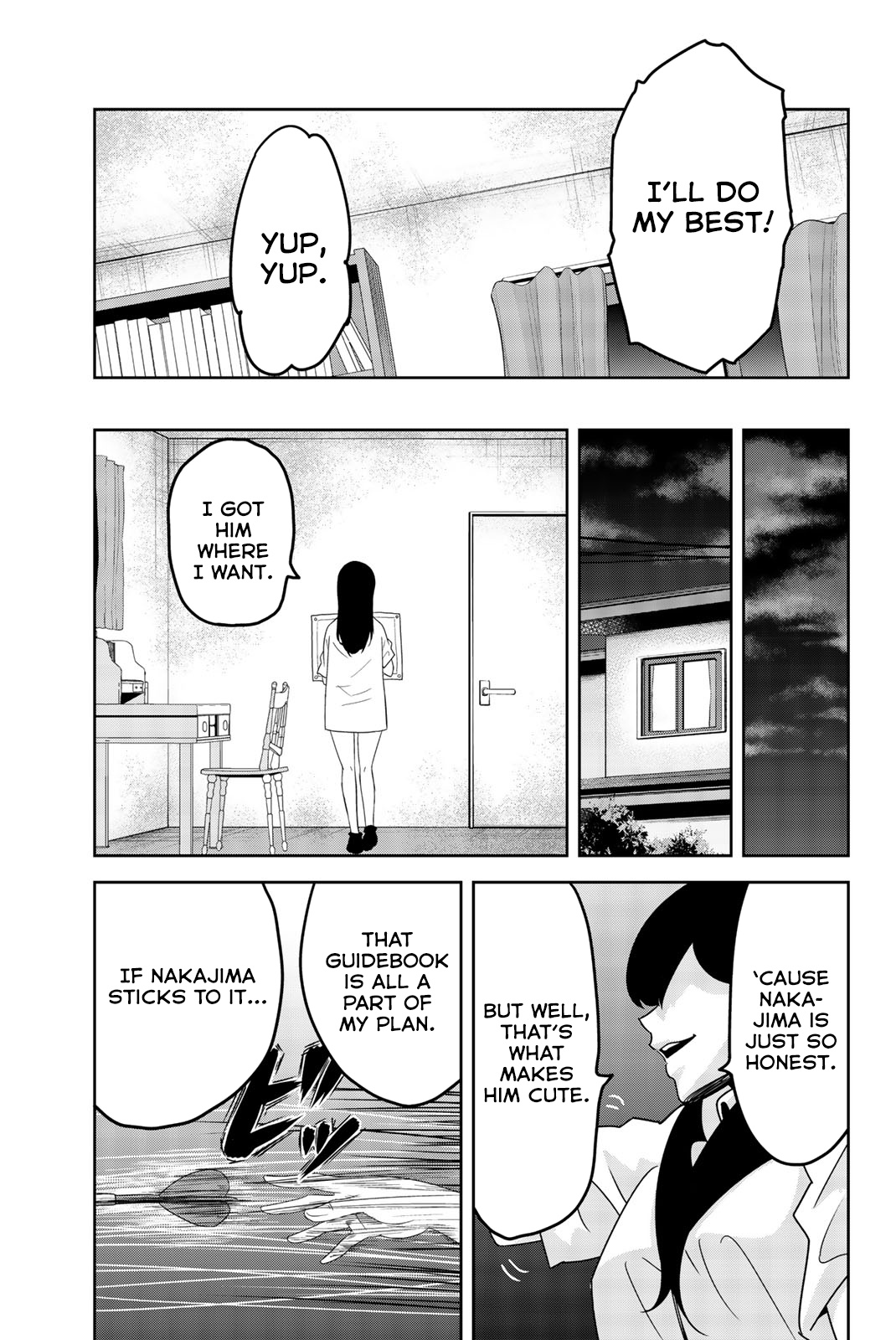Venus Puts Fur On Me. chapter 24 - page 9
