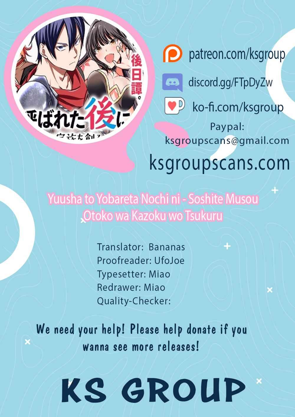 Yuusha To Yobareta Nochi Ni – Soshite Musou Otoko Wa Kazoku Wo Tsukuru chapter 1 - page 1