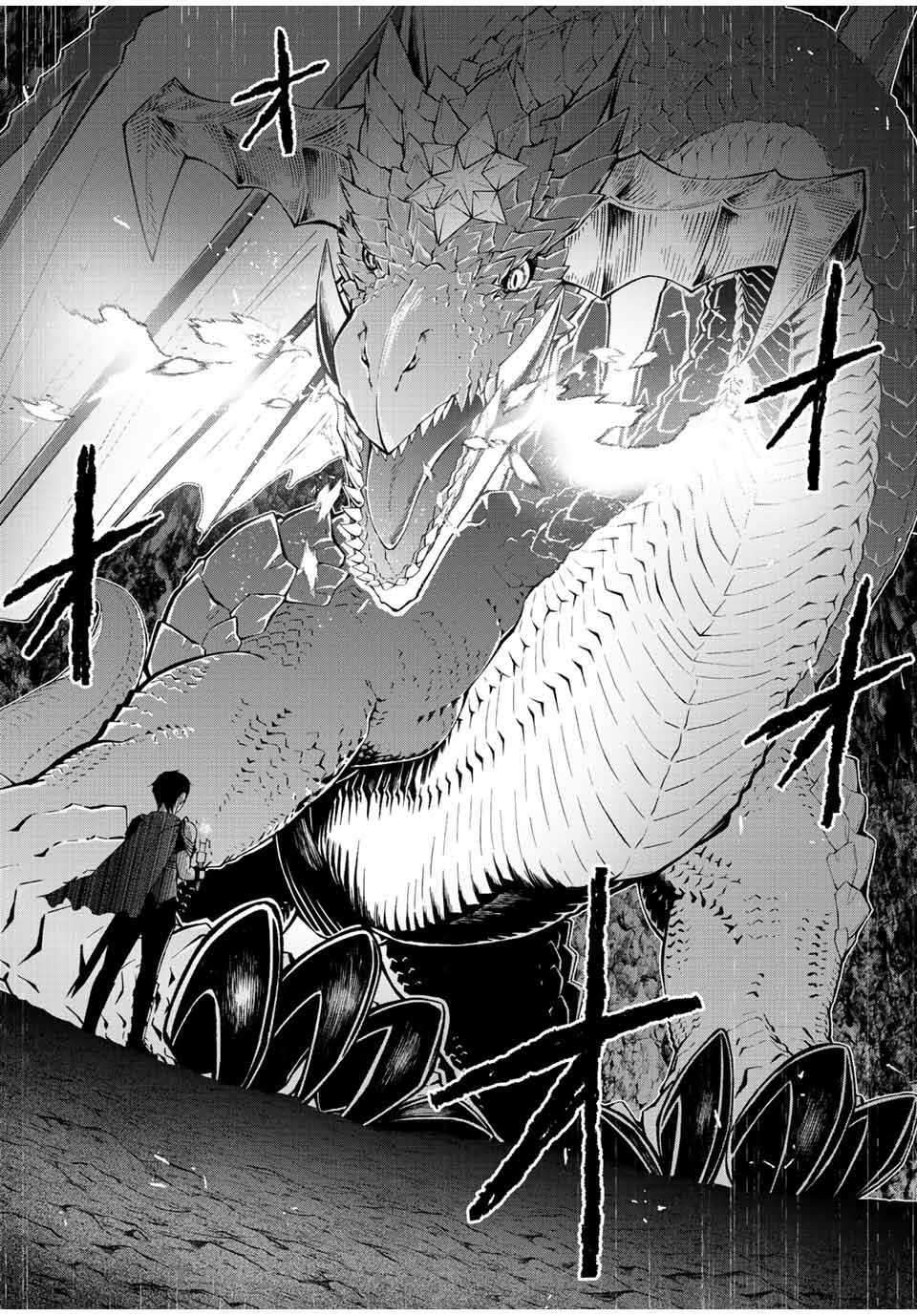 Yuusha To Yobareta Nochi Ni – Soshite Musou Otoko Wa Kazoku Wo Tsukuru chapter 1 - page 36
