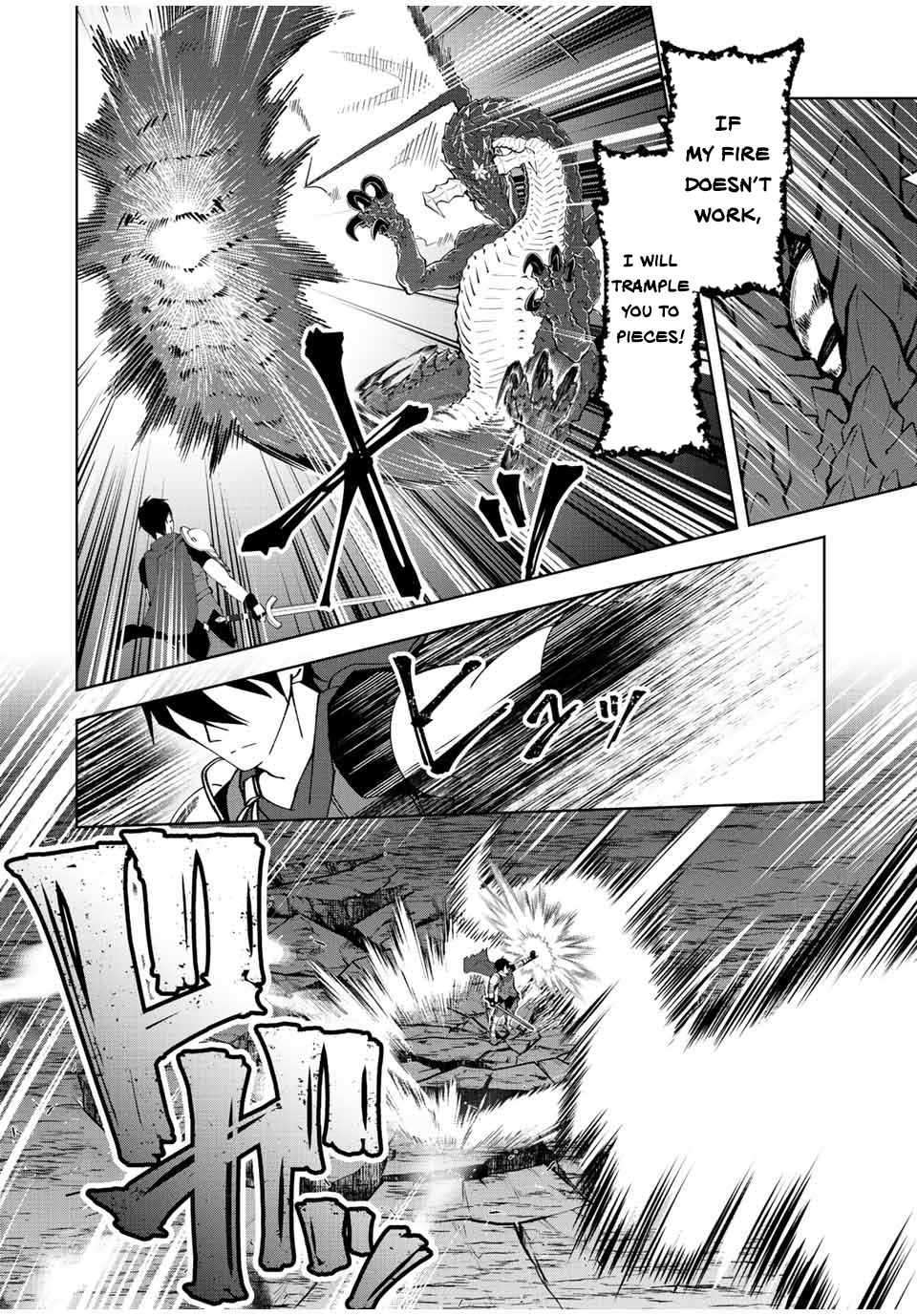Yuusha To Yobareta Nochi Ni – Soshite Musou Otoko Wa Kazoku Wo Tsukuru chapter 1 - page 44