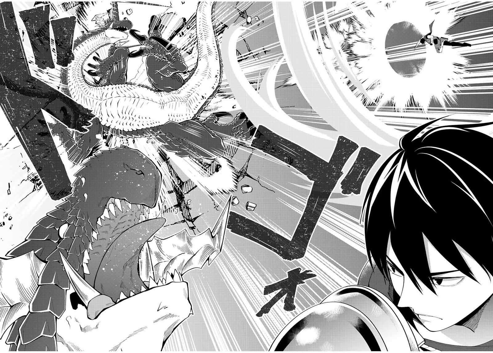 Yuusha To Yobareta Nochi Ni – Soshite Musou Otoko Wa Kazoku Wo Tsukuru chapter 1 - page 48