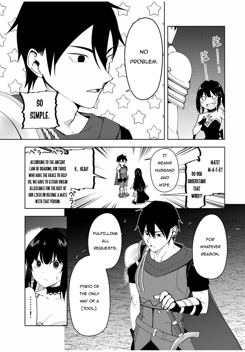 Yuusha To Yobareta Nochi Ni – Soshite Musou Otoko Wa Kazoku Wo Tsukuru chapter 2 - page 12