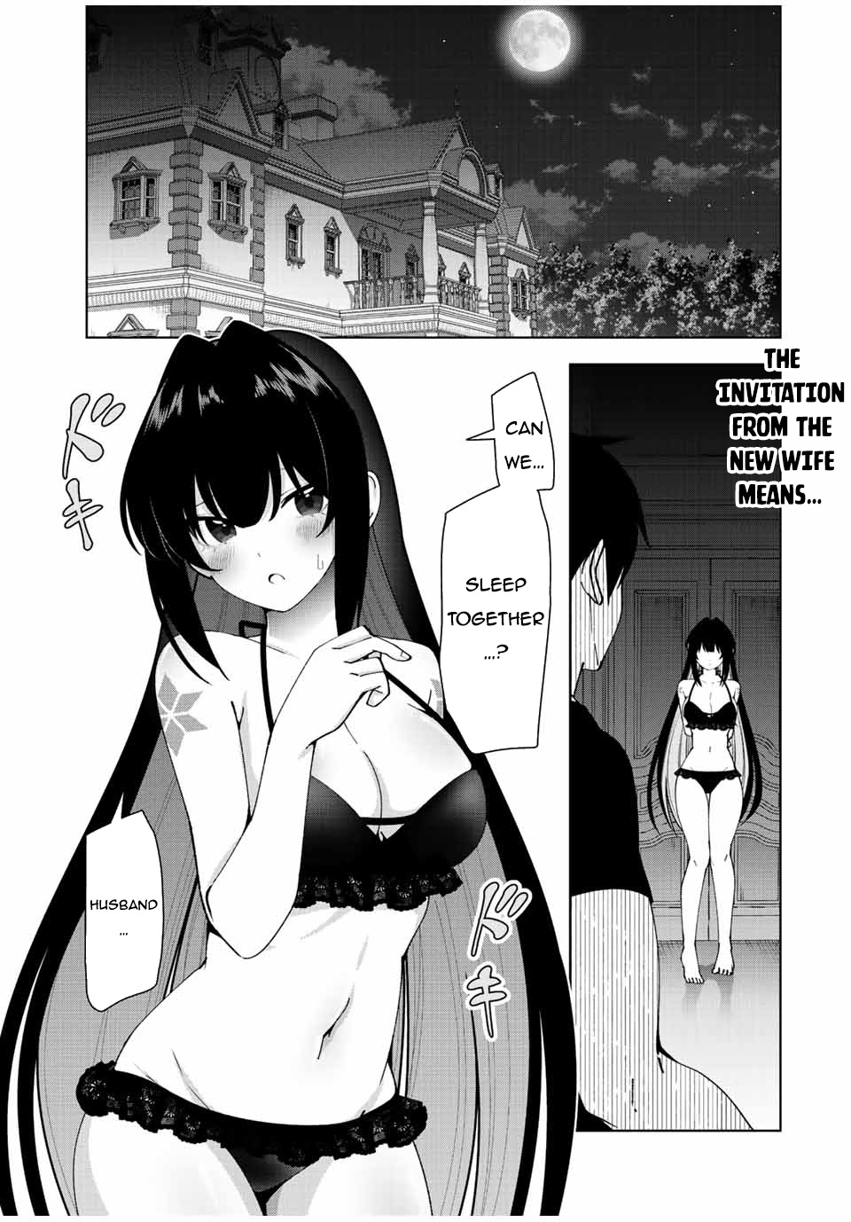 Yuusha To Yobareta Nochi Ni – Soshite Musou Otoko Wa Kazoku Wo Tsukuru chapter 3 - page 2