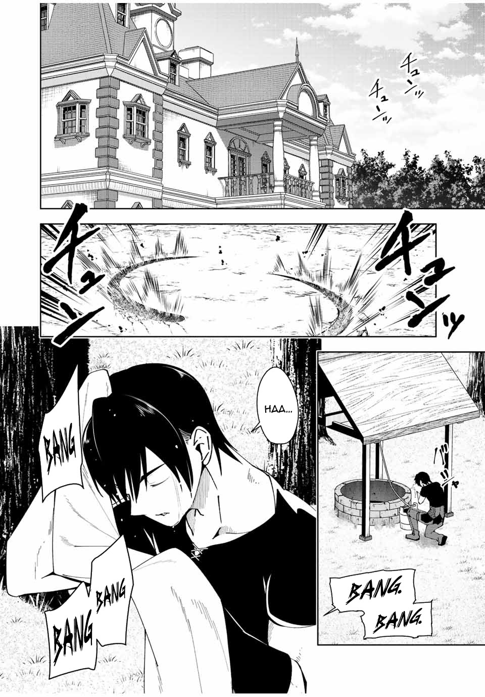 Yuusha To Yobareta Nochi Ni – Soshite Musou Otoko Wa Kazoku Wo Tsukuru chapter 3 - page 5