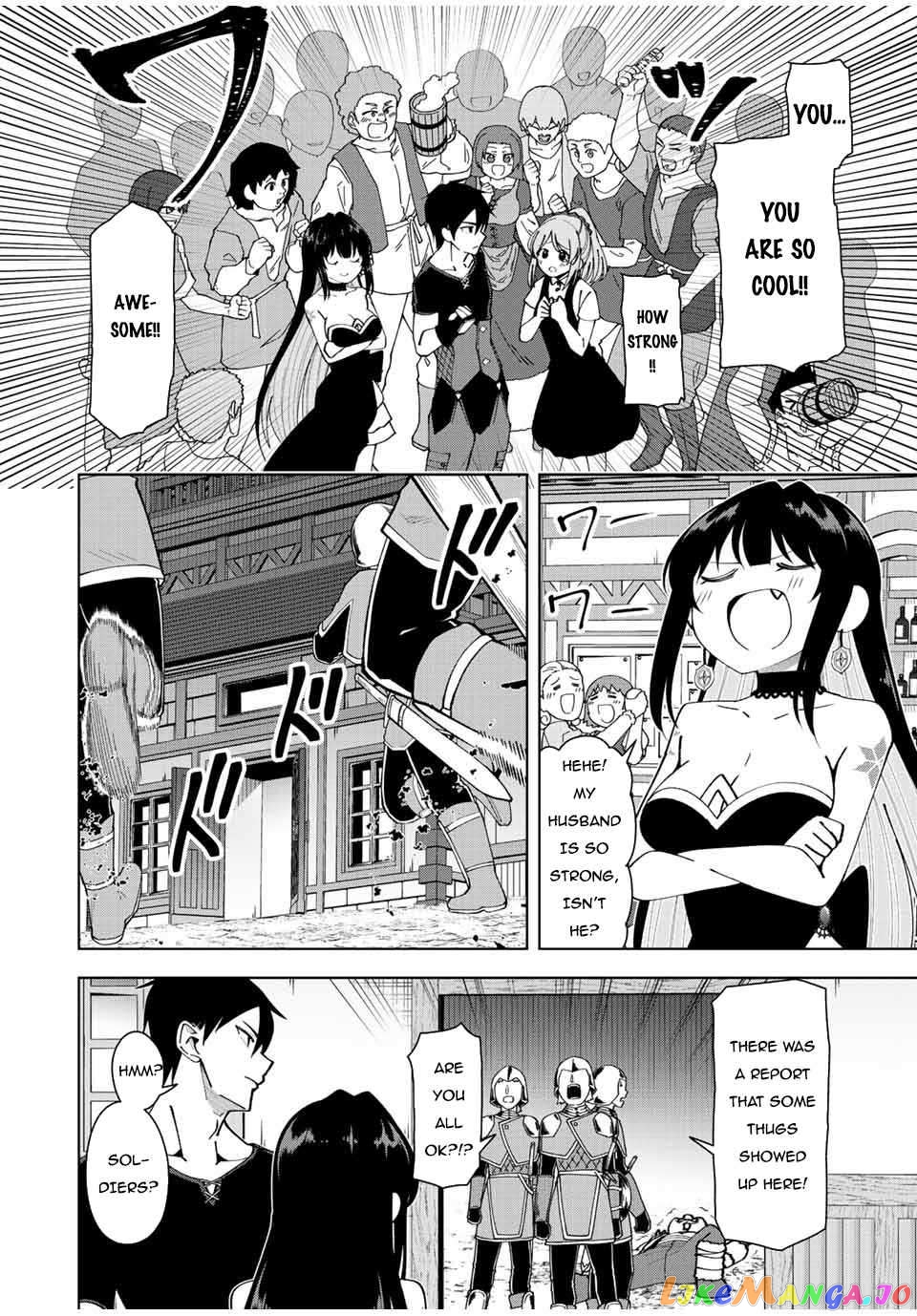Yuusha To Yobareta Nochi Ni – Soshite Musou Otoko Wa Kazoku Wo Tsukuru chapter 5 - page 11