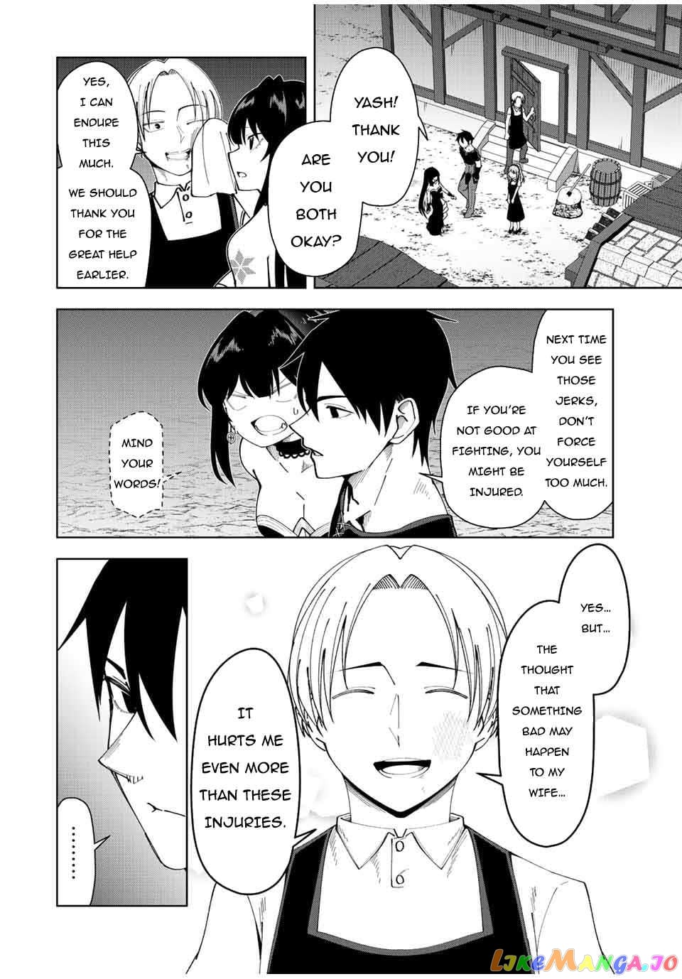 Yuusha To Yobareta Nochi Ni – Soshite Musou Otoko Wa Kazoku Wo Tsukuru chapter 5 - page 15
