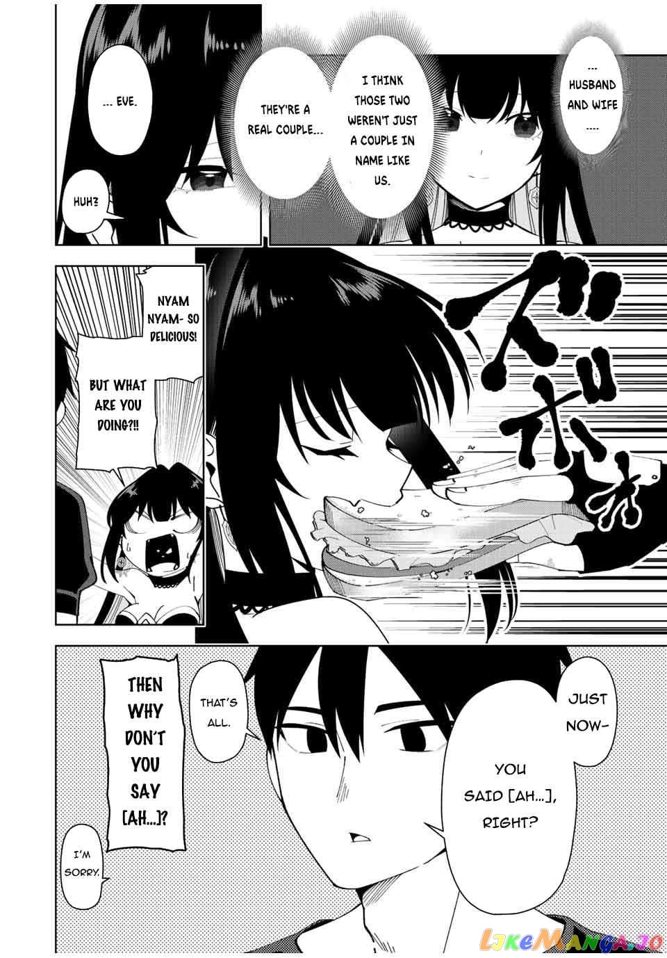 Yuusha To Yobareta Nochi Ni – Soshite Musou Otoko Wa Kazoku Wo Tsukuru chapter 5 - page 17
