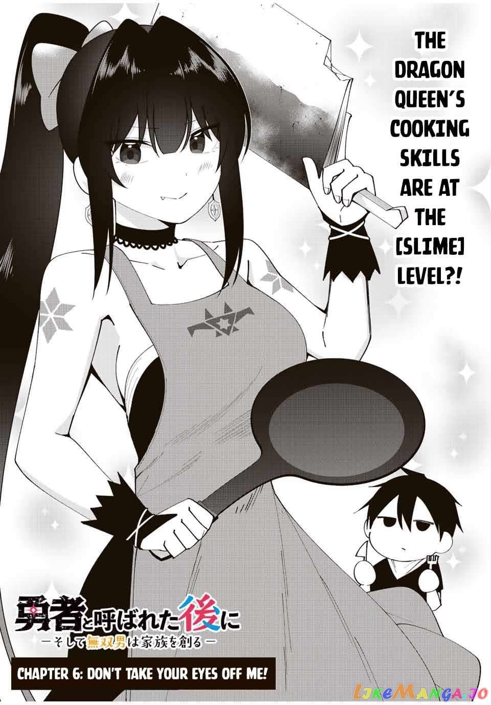 Yuusha To Yobareta Nochi Ni – Soshite Musou Otoko Wa Kazoku Wo Tsukuru chapter 6 - page 2