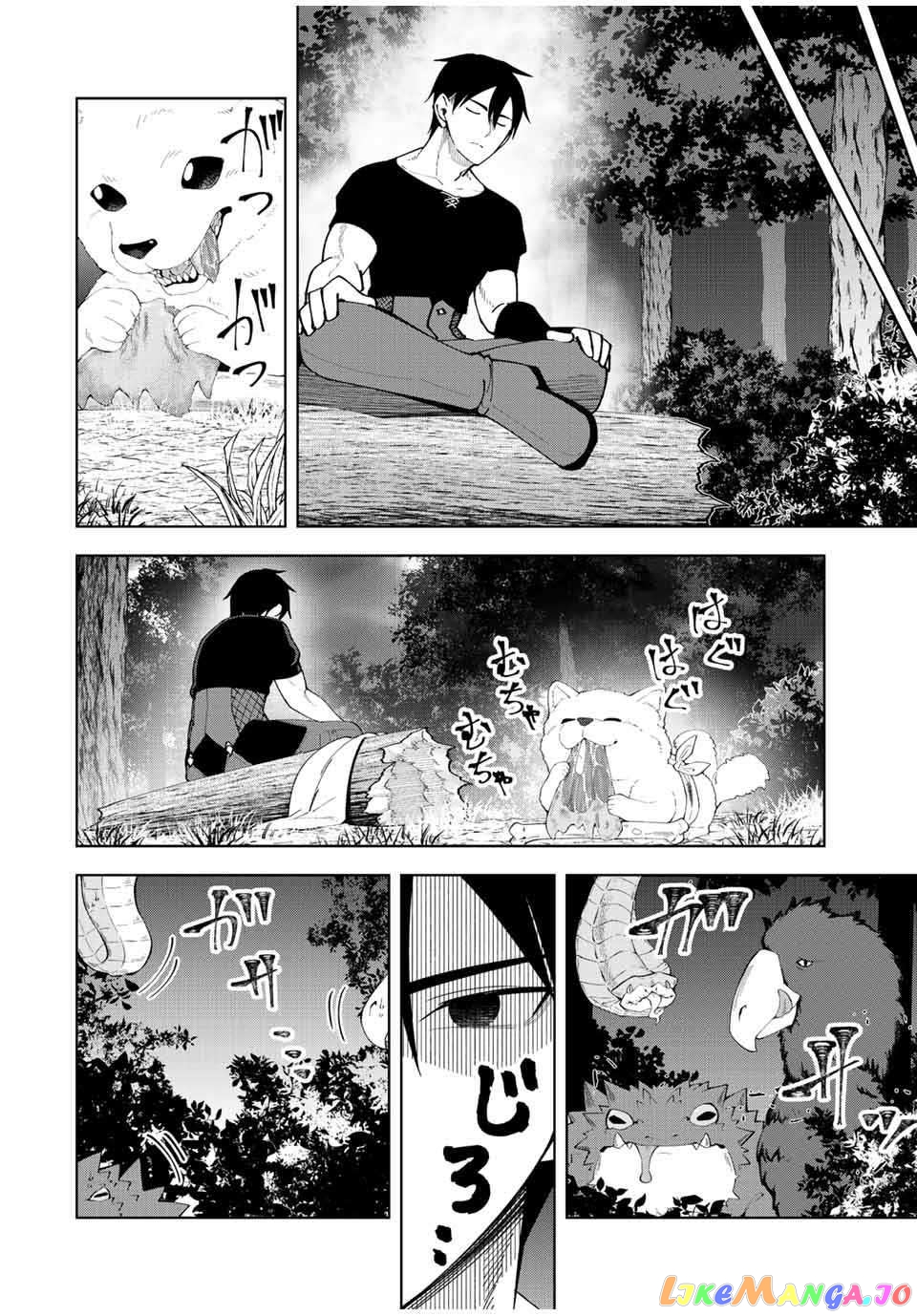 Yuusha To Yobareta Nochi Ni – Soshite Musou Otoko Wa Kazoku Wo Tsukuru chapter 6 - page 11