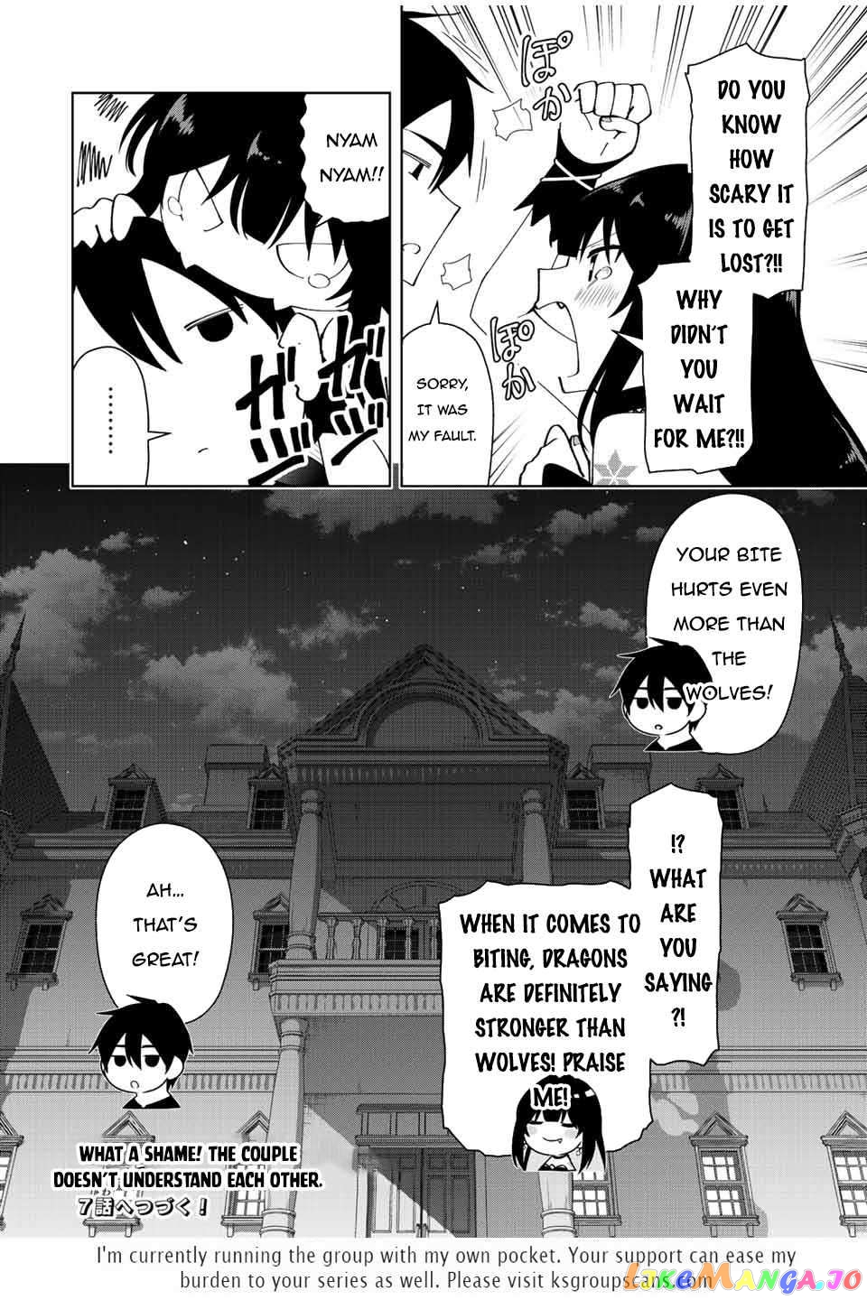 Yuusha To Yobareta Nochi Ni – Soshite Musou Otoko Wa Kazoku Wo Tsukuru chapter 6 - page 17