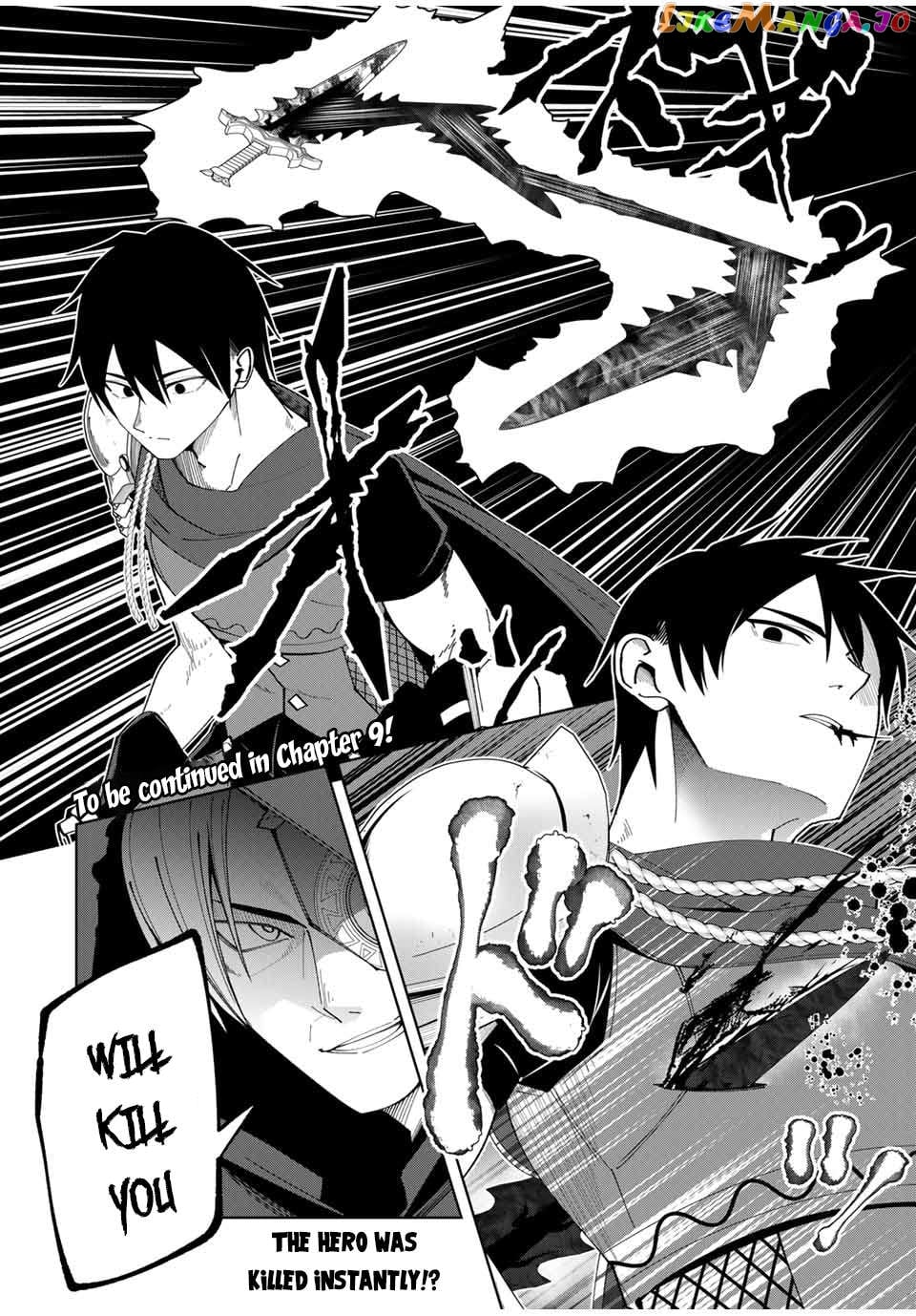 Yuusha To Yobareta Nochi Ni – Soshite Musou Otoko Wa Kazoku Wo Tsukuru chapter 8 - page 19