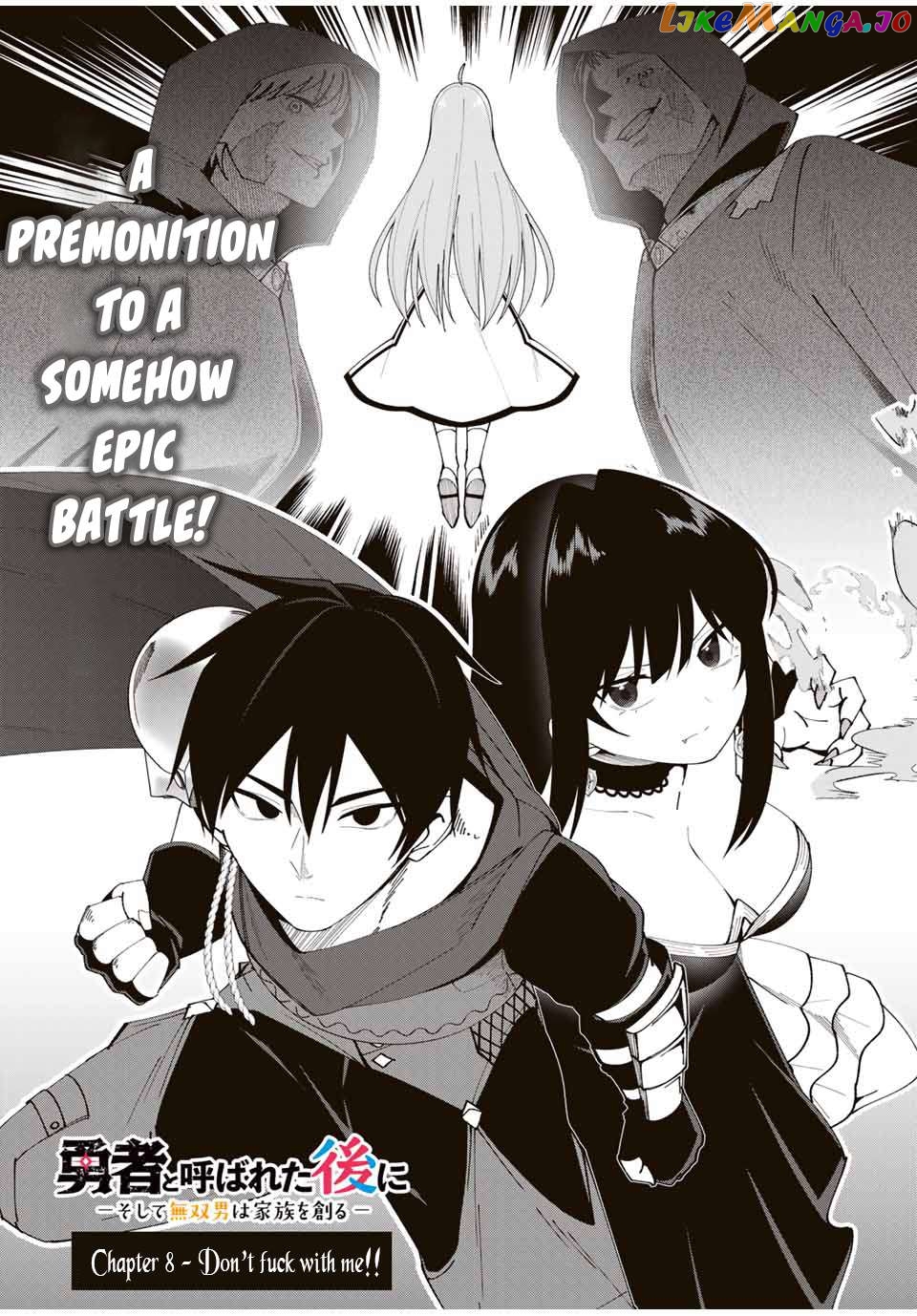 Yuusha To Yobareta Nochi Ni – Soshite Musou Otoko Wa Kazoku Wo Tsukuru chapter 8 - page 3