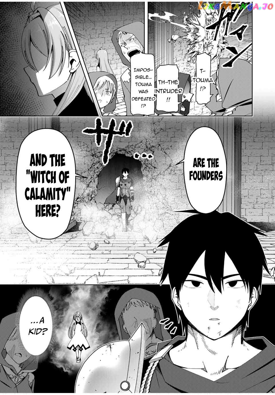 Yuusha To Yobareta Nochi Ni – Soshite Musou Otoko Wa Kazoku Wo Tsukuru chapter 9 - page 18