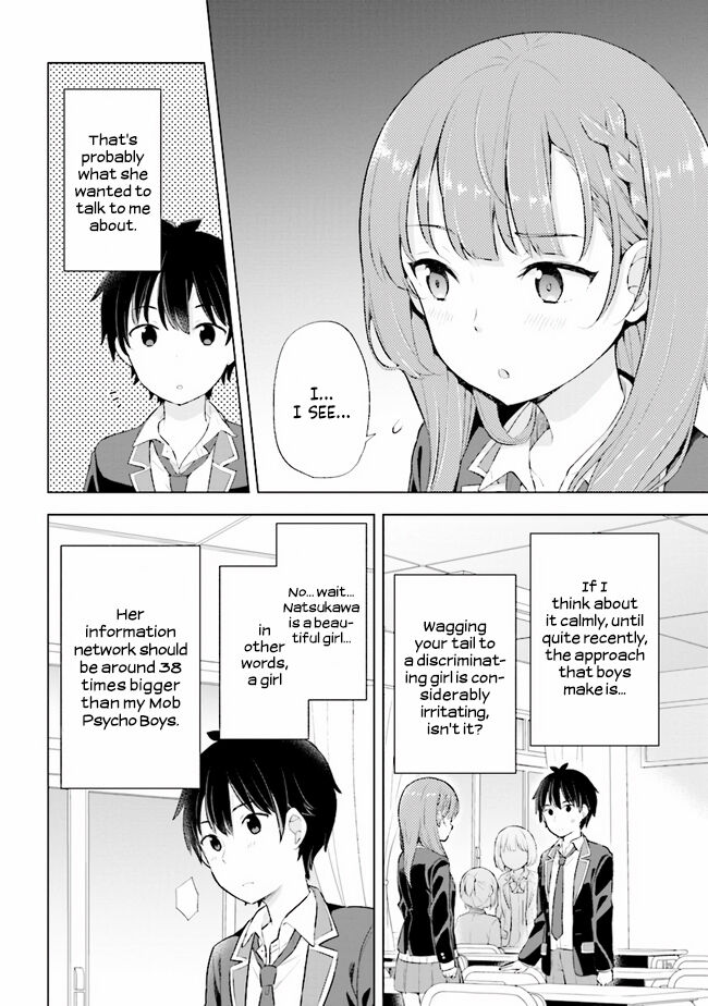 The Dreaming Boy Is A Realist chapter 3.1 - page 13
