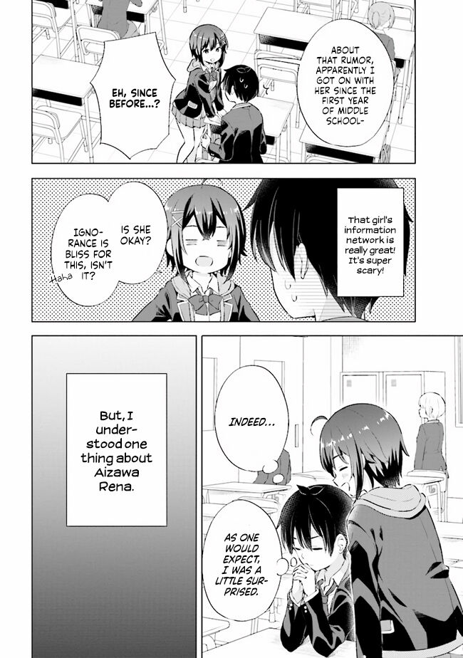 The Dreaming Boy Is A Realist chapter 3.1 - page 19