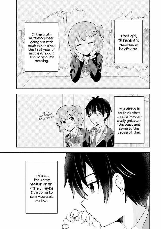 The Dreaming Boy Is A Realist chapter 3.1 - page 20
