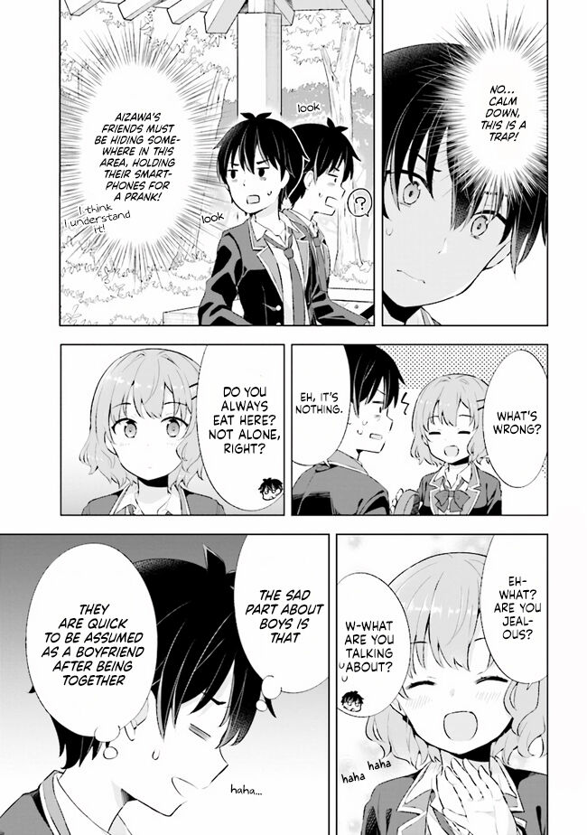 The Dreaming Boy Is A Realist chapter 3.1 - page 4