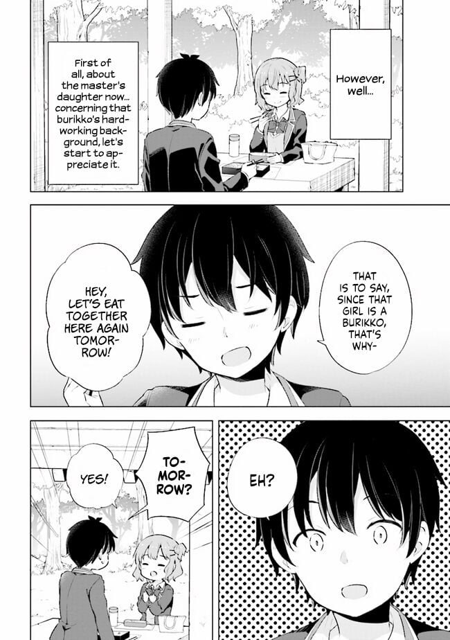 The Dreaming Boy Is A Realist chapter 3.1 - page 7