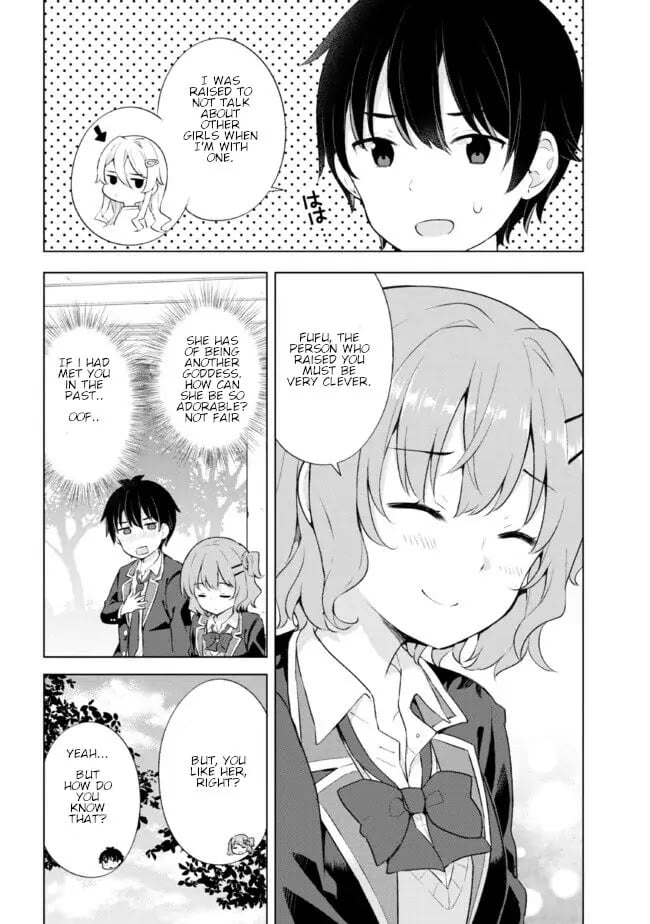 The Dreaming Boy Is A Realist chapter 4.1 - page 4