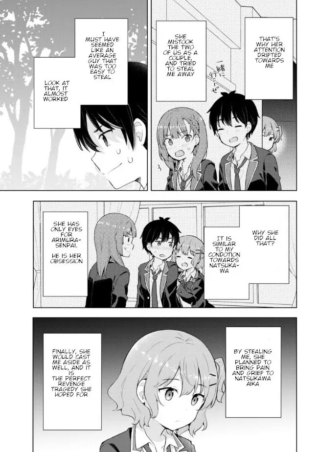 The Dreaming Boy Is A Realist chapter 4.1 - page 9