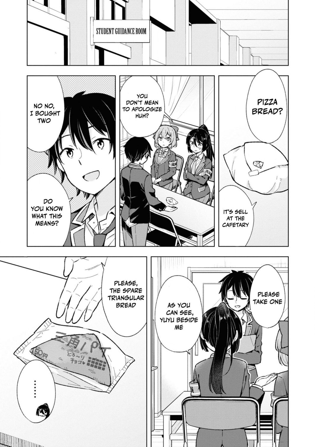 The Dreaming Boy Is A Realist chapter 9.2 - page 7