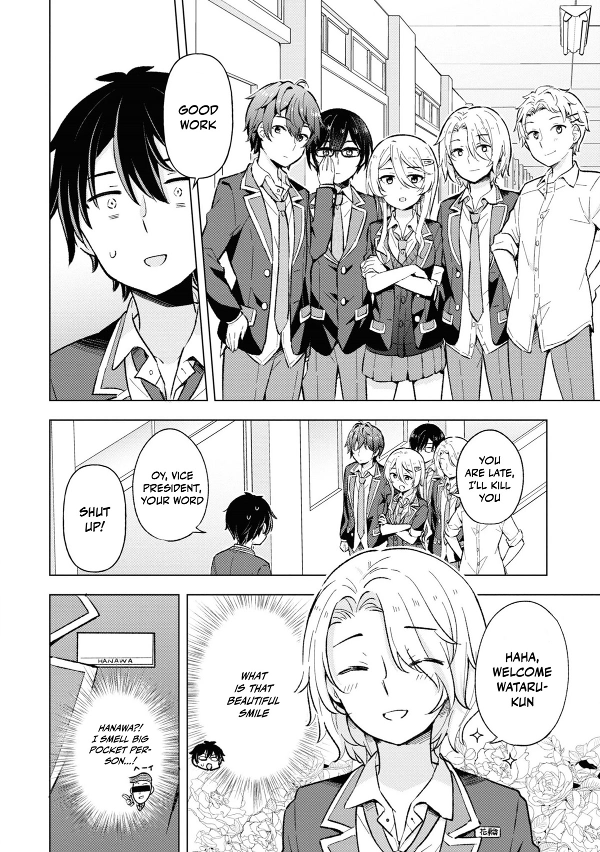 The Dreaming Boy Is A Realist chapter 10 - page 12