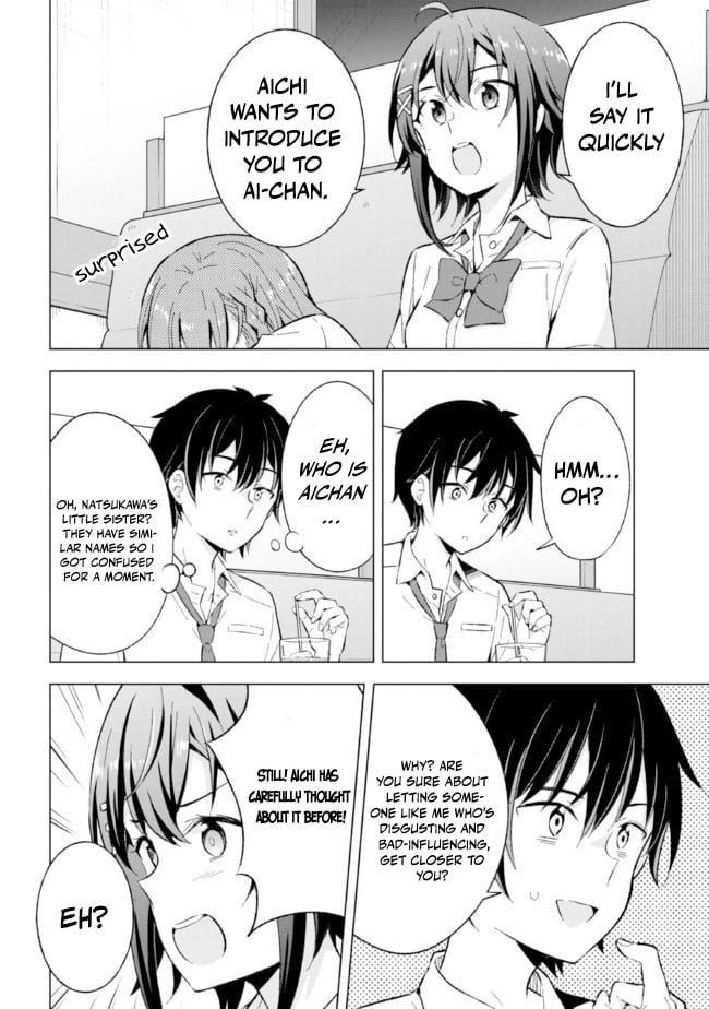 The Dreaming Boy Is A Realist chapter 15 - page 11